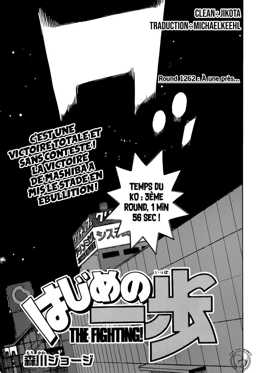 Hajime No Ippo: Chapter 1262 - Page 1